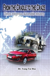 From the Cradle to the Craze -  Yung-Tai Hsu,  徐永泰