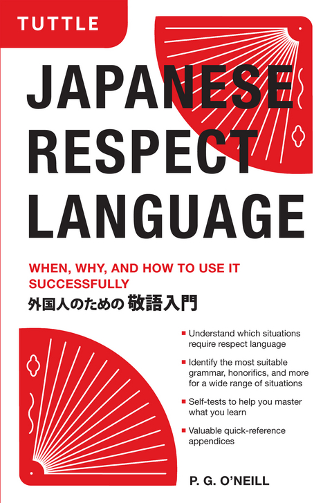 Japanese Respect Language - P. G. O'Neill