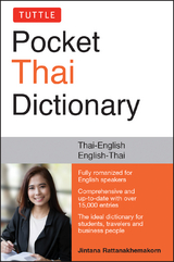Tuttle Pocket Thai Dictionary - Jintana Rattanakhemakorn