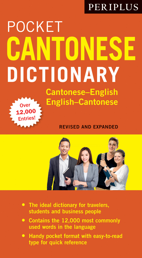 Periplus Pocket Cantonese Dictionary - Martha Lam, Lee Hoi Ming
