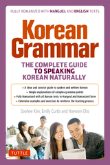 Korean Grammar - Soohee Kim, Emily Curtis, Haewon Cho