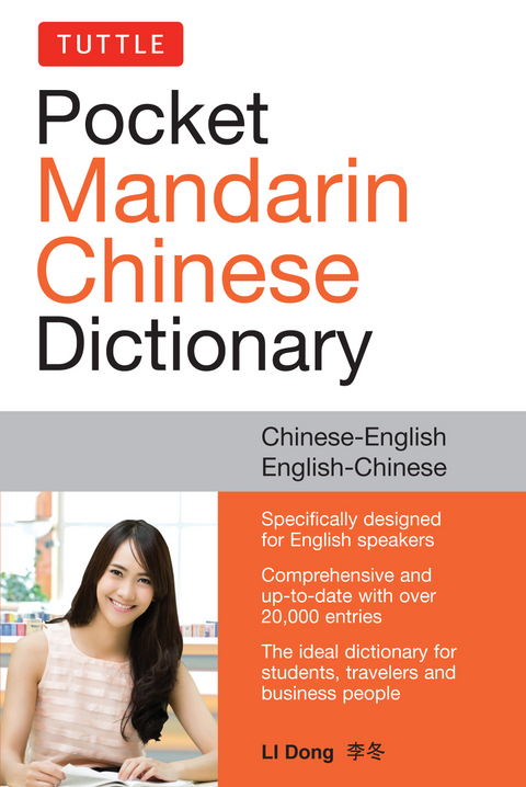 Tuttle Pocket Mandarin Chinese Dictionary - Li Dong