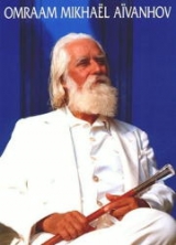 Bildband Omraam Mikhael Aivanhov - Omraam M Aivanhov