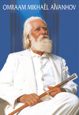Omraam Mikhael Aivanhov - Bildband - Aivanhov, Omraam Mikhael