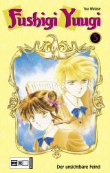 Fushigi Yuugi 03 - Yuu Watase