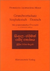 Grundwortschatz Singhalesisch - Deutsch - Premalatha Jayawardena-Moser