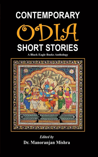 Contemporary Odia Short Stories
