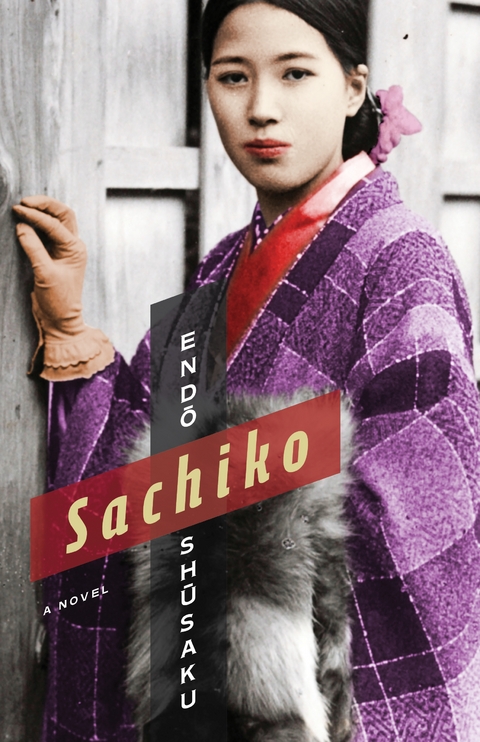 Sachiko - Shūsaku Endō
