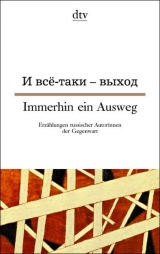 Immerhin ein Ausweg - 