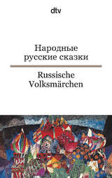 Russische Volksm&auml;rchen - 