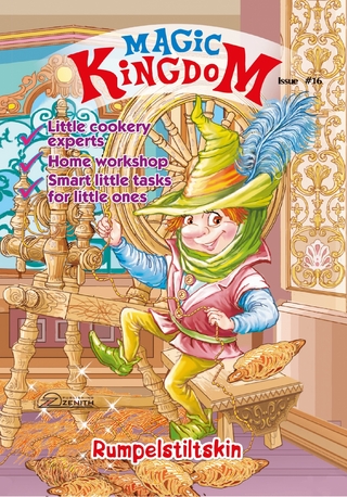 Magic Kingdom. Rumpelstiltskin