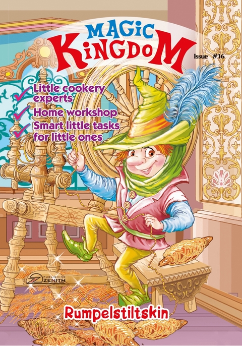 Magic Kingdom. Rumpelstiltskin - Zenith Publishing