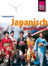 Reise Know-How Kauderwelsch Japanisch - Wort f&uuml;r Wort - Martin Lutterjohann
