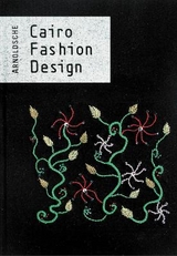 Cairo Fashion Design - 