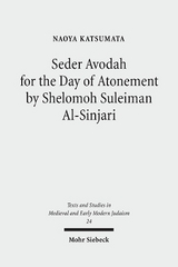 Seder Avodah for the Day of Atonement by Shelomoh Suleiman Al-Sinjari - Naoya Katsumata