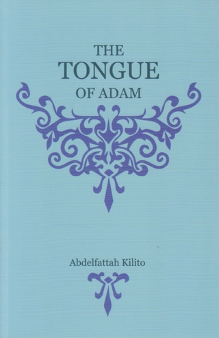 Tongue of Adam