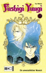 Fushigi Yuugi 12 - Yuu Watase