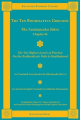 The Ten Bodhisattva Grounds -  Siksananda