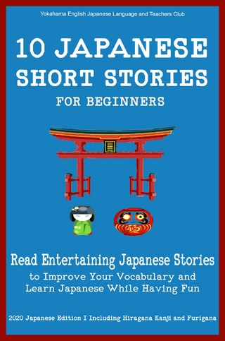 10 Japanese Short Stories for Beginners