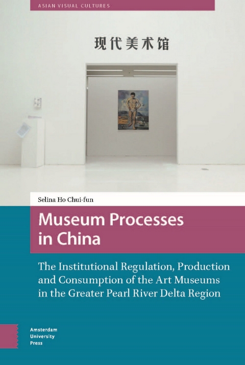 Museum Processes in China -  Chui-fun Selina Ho