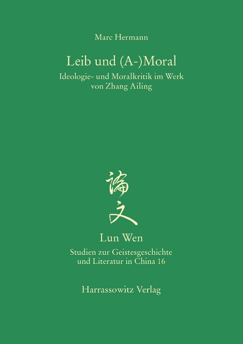 Leib und (A-)Moral -  Marc Hermann