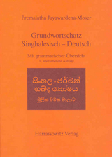 Grundwortschatz Singhalesisch - Deutsch - Premalatha Jayawardena-Moser