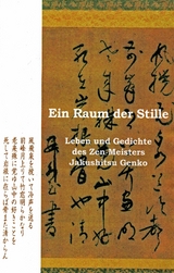 Ein Raum der Stille -  Arthur Braverman