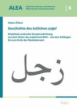 Geschichte des &ouml;stlichen zagal - Hakan &Ouml;zkan