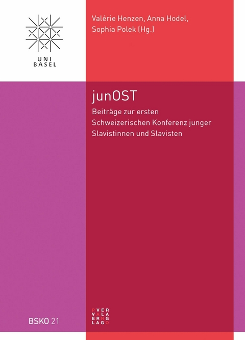 junOST - 