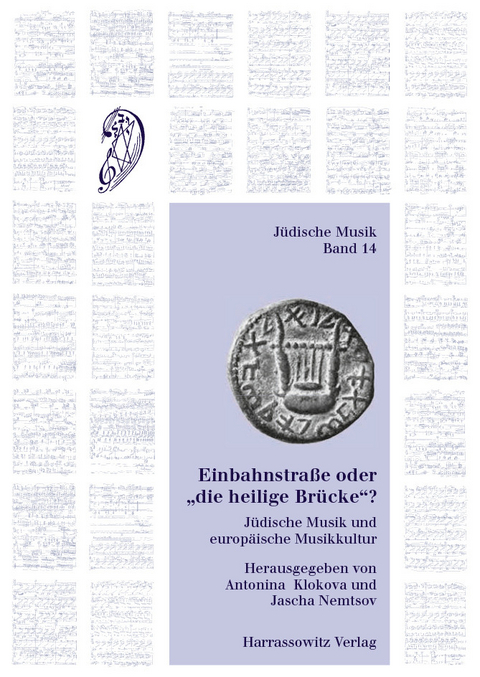 Einbahnstra&szlig;e oder 'die heilige Br&uuml;cke'? - 