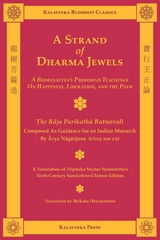 A Strand of Dharma Jewels - Arya Nagarjuna