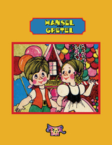 Hansel And Gretel -  Donald Kasen