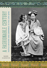 A Fashionable Century - Rachel Silberstein