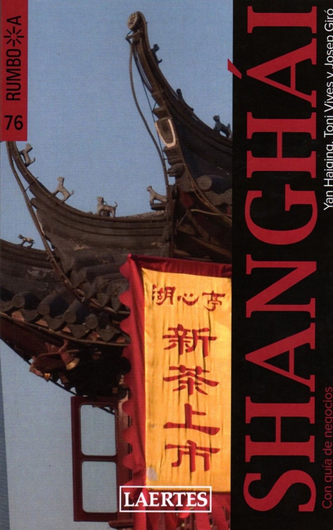 Shangh&aacute;i - Yan Haiqing, Toni Vives Roig, Josep Gir&oacute; Casta&ntilde;er