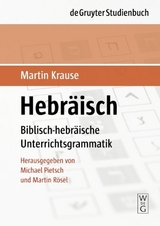 Hebr&auml;isch - Martin Krause