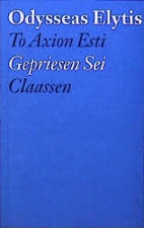 To Axion Esti - Odysseas Elytis