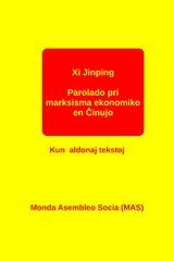 Parolado pri marksisma ekonomiko en Ĉinujo - Xi Jinping