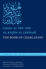The Book of Charlatans - Jamāl al-Dīn ʿAbd al-Raḥīm al-Jawbarī