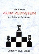Akiba Rubinstein - Hans Wenz