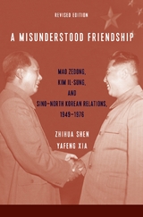 Misunderstood Friendship -  Zhihua Shen,  Yafeng Xia