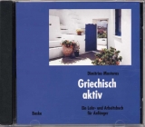 Griechisch aktiv - Dimitrios Mastoras