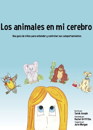Los animales en mi cerebro