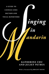 Singing in Mandarin -  Katherine Chu,  Juliet Petrus
