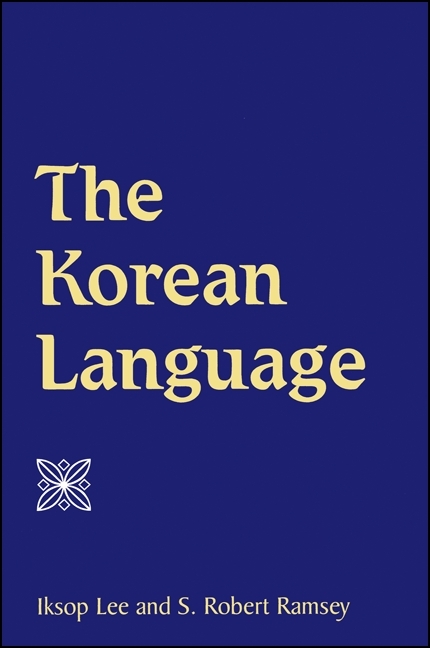 The Korean Language - Iksop Lee, S. Robert Ramsey