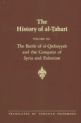 The History of al-Ṭabarī Vol. 12