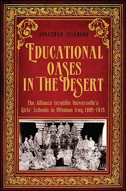 Educational Oases in the Desert - Jonathan Sciarcon