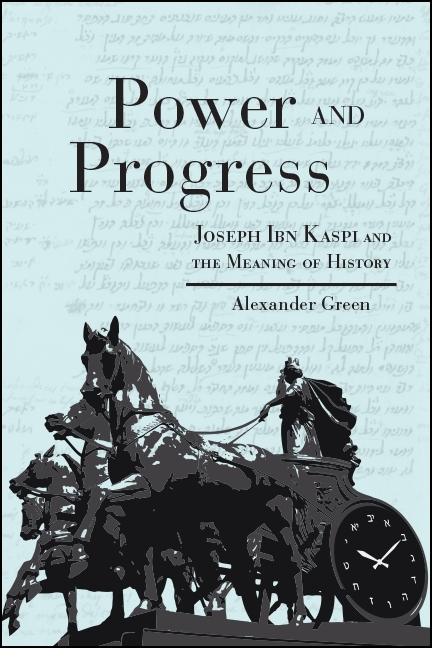 Power and Progress -  Alexander Green