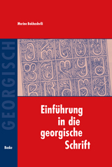 Einf&uuml;hrung in die georgische Schrift - Marine Bokhashvili