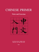 Chinese Primer - Ta-tuan Ch'en, Perry Link, Yih-jian Tai, Hai-tao Tang