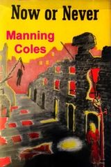 Man in the Green Hat -  Coles Manning Coles